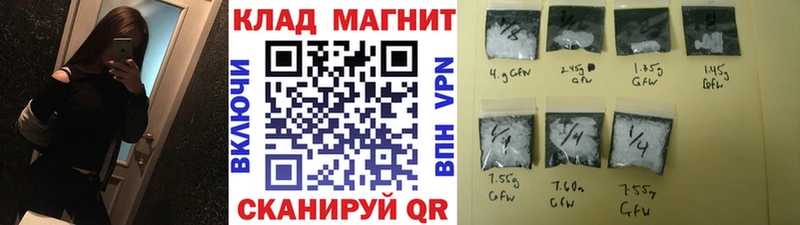 Наркошоп купить Альфа ПВП  Cocaine  Мефедрон  Вейп ТГК  ГАШ  АМФЕТАМИН  Великий Новгород