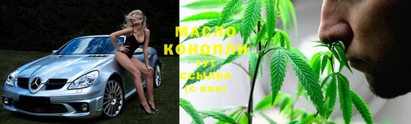 а пвп мука Гусев