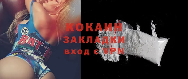 мефедрон Дмитриев