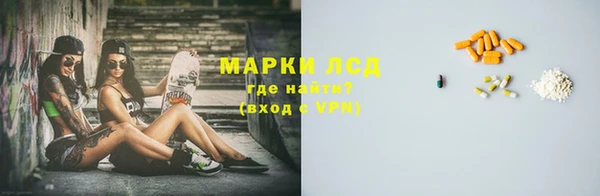 прущие крисы Дмитровск