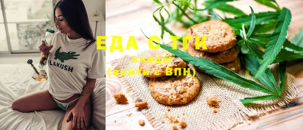 мефедрон Дмитриев