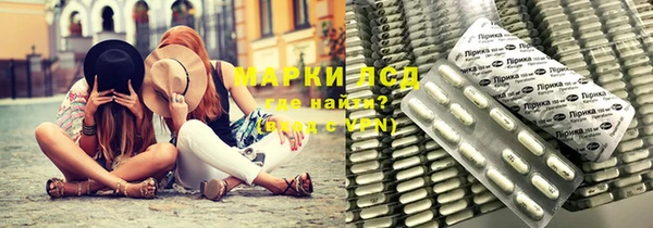 мефедрон Дмитриев