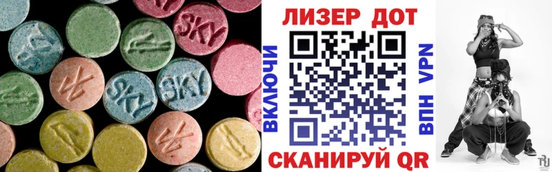 Купить закладки  Великий Новгород  Лсд 25 экстази ecstasy 