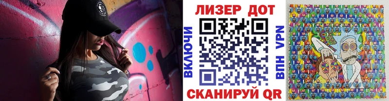 Купить закладки  Великий Новгород  Марки NBOMe 1500мкг 