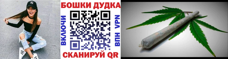 МАРИХУАНА сатива  Купить  Великий Новгород 